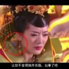 澳门6合开彩开奖号码查询表格最新消息