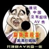 打开港澳宝典资料会泄露吗安全吗知乎文章